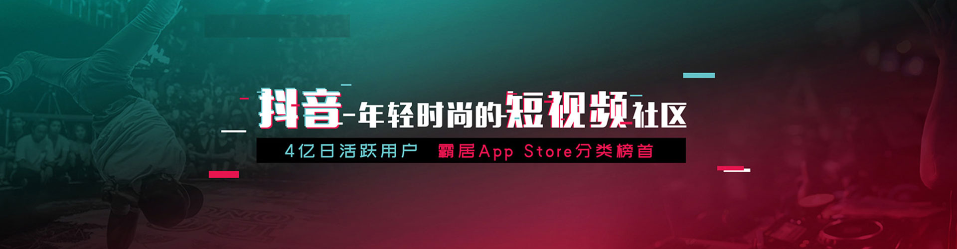 铜川百度优化推广